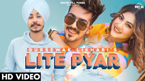 LITE PYAR LYRICS